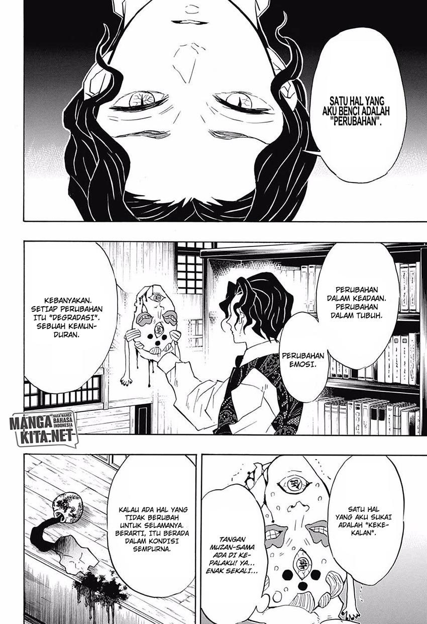 Read Demon Slayer ID Manga Online