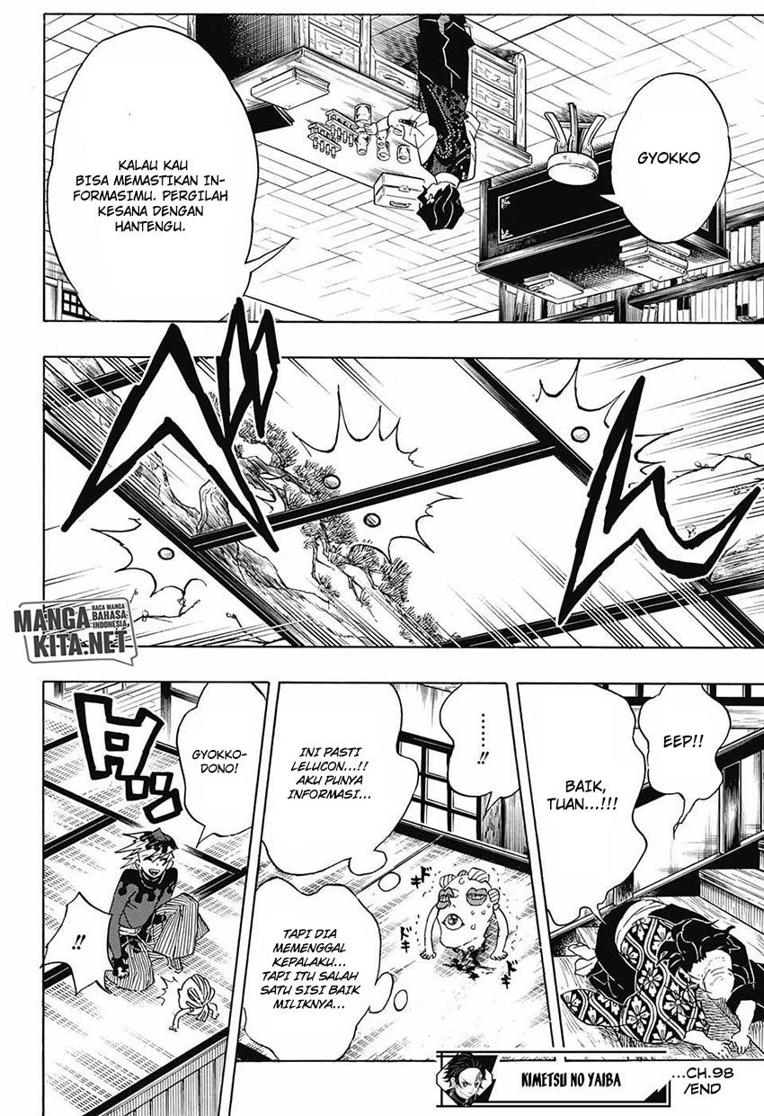 Read Demon Slayer ID Manga Online