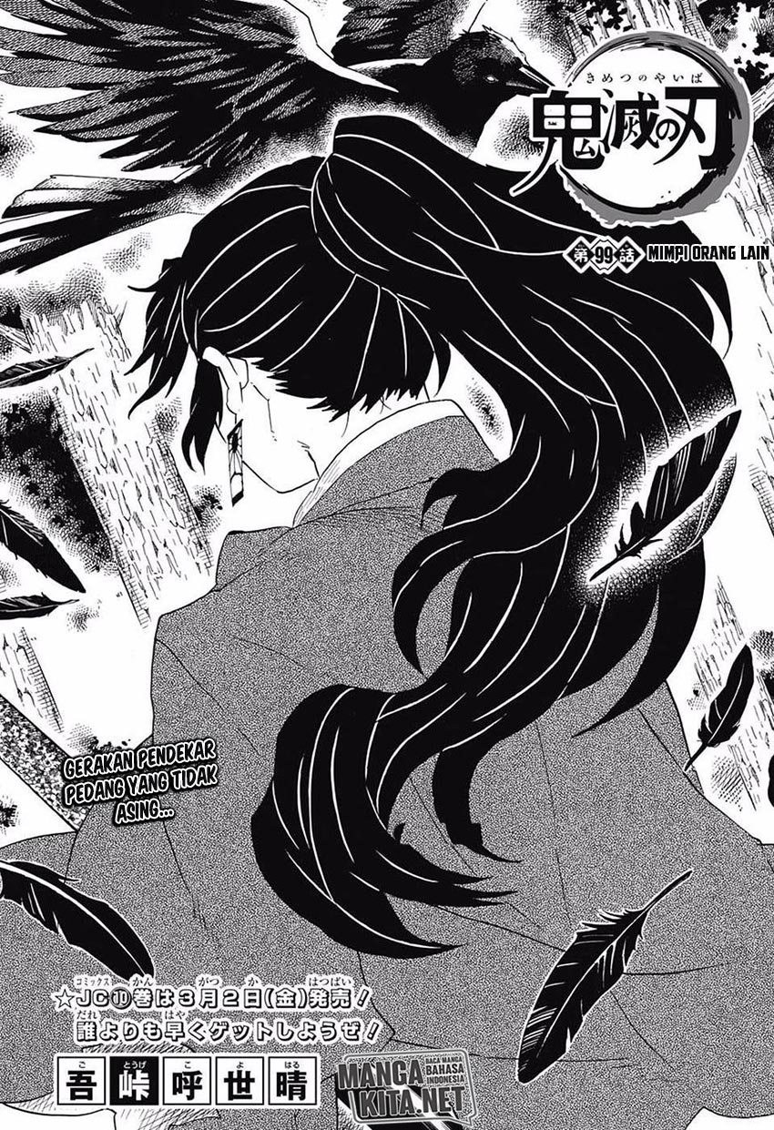 Read Demon Slayer ID Manga Online