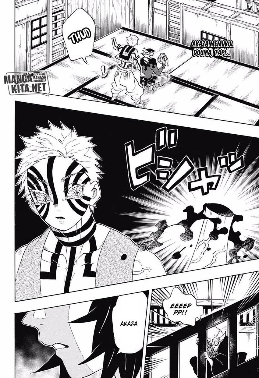 Read Demon Slayer ID Manga Online