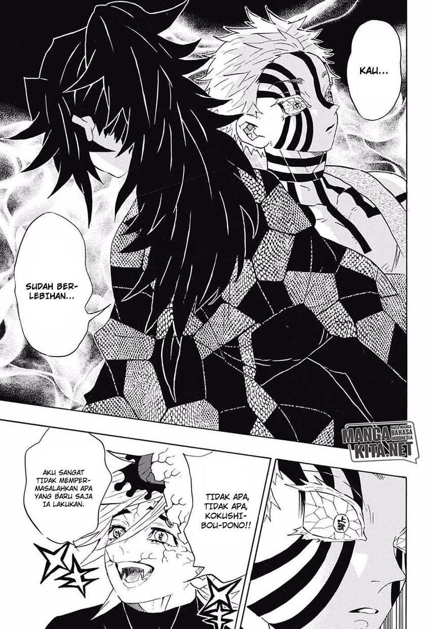 Read Demon Slayer ID Manga Online
