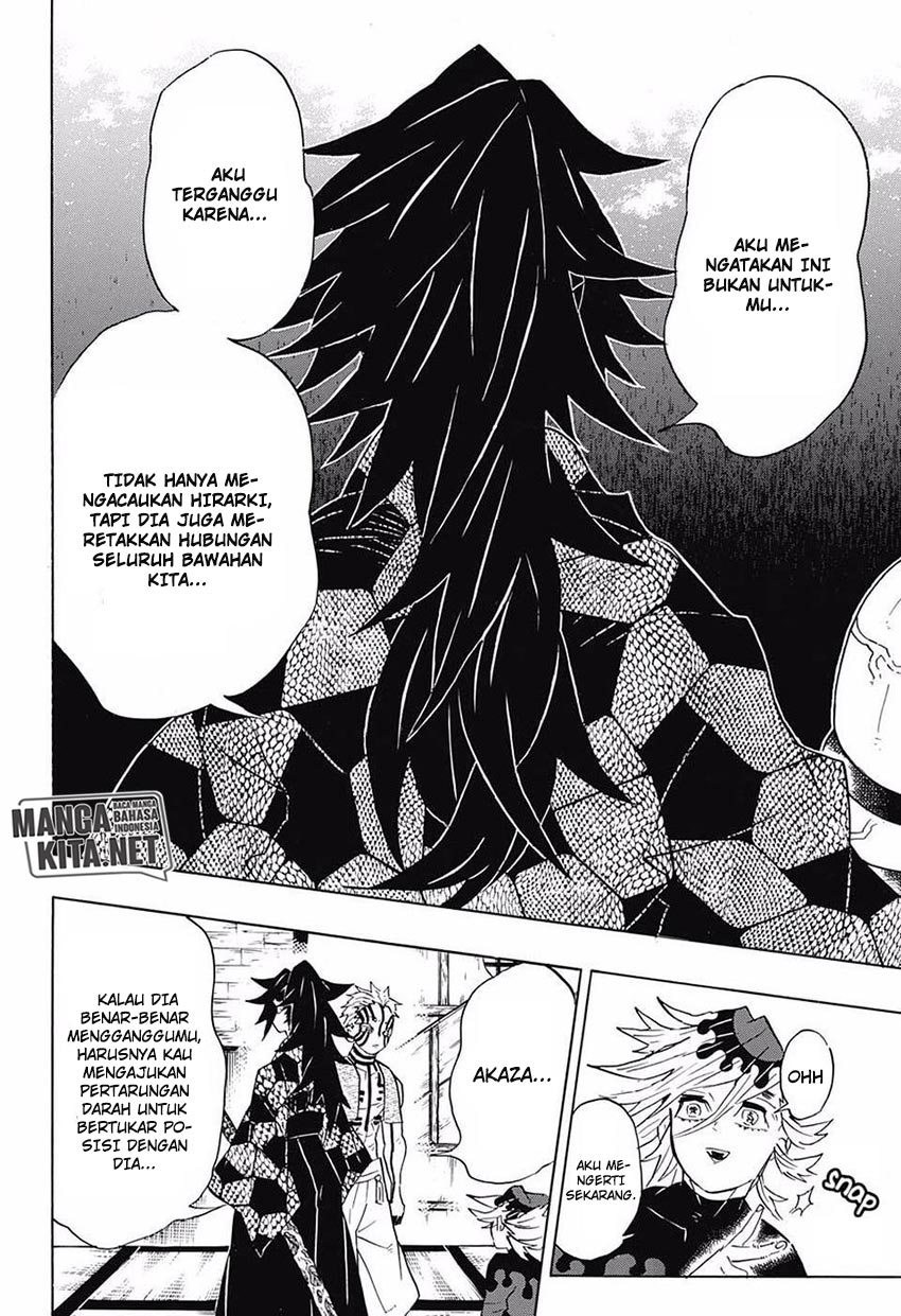 Read Demon Slayer ID Manga Online