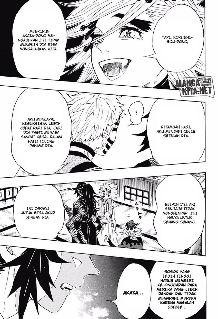Read Demon Slayer ID Manga Online