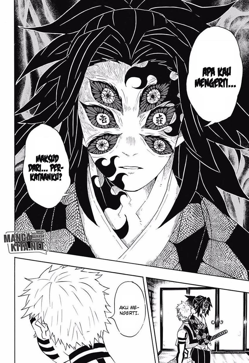 Read Demon Slayer ID Manga Online