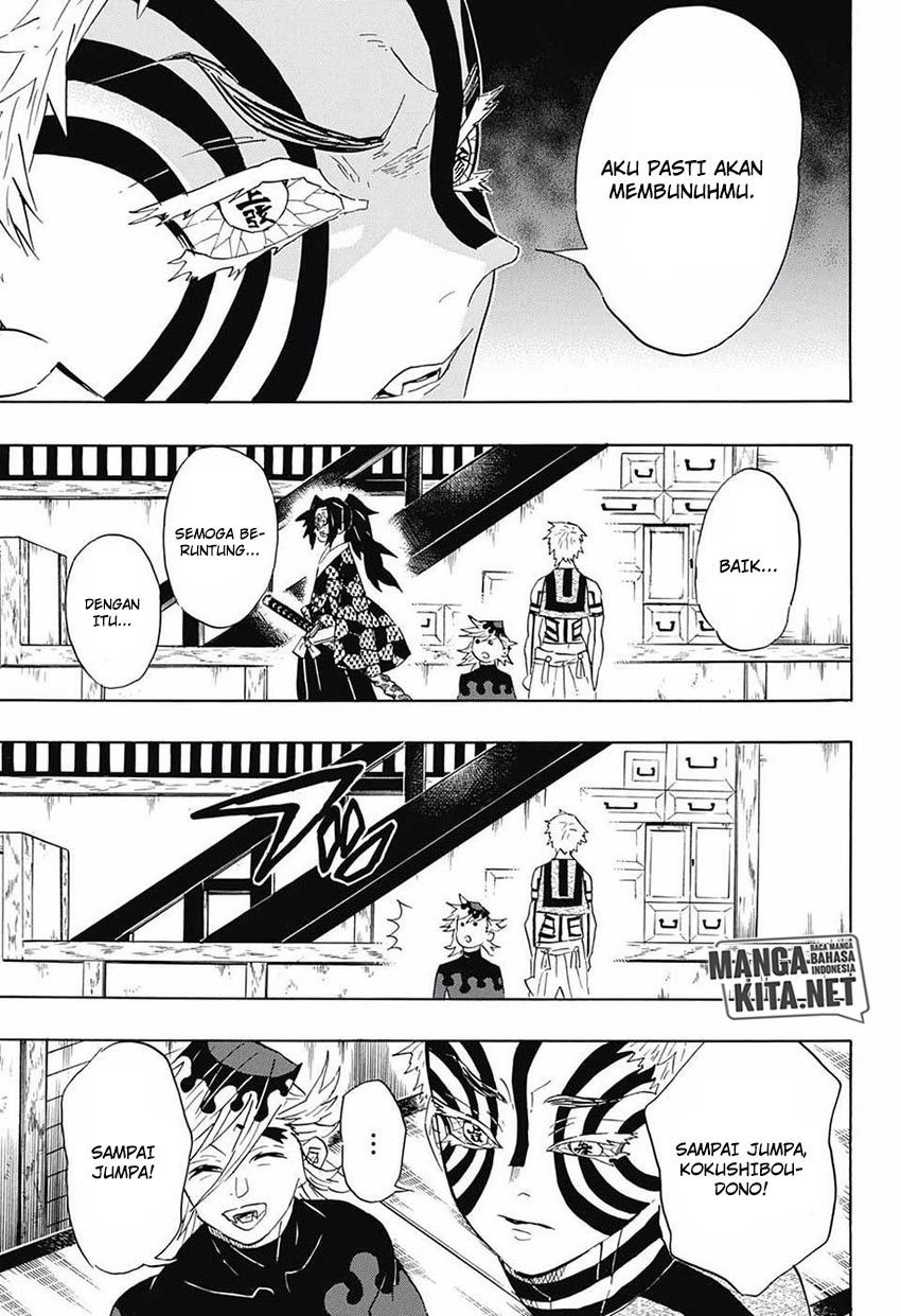 Read Demon Slayer ID Manga Online