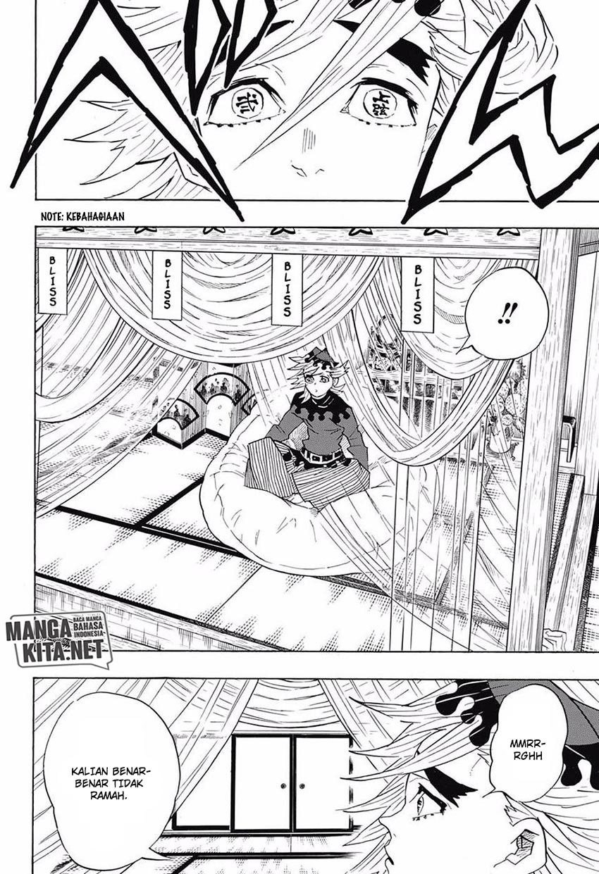 Read Demon Slayer ID Manga Online
