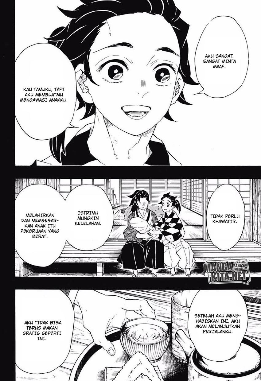 Read Demon Slayer ID Manga Online