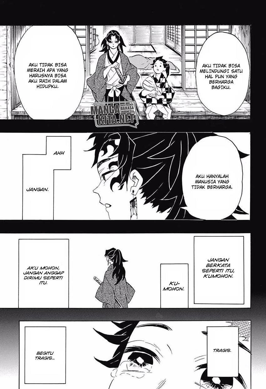 Read Demon Slayer ID Manga Online