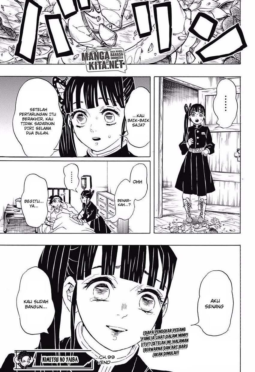 Read Demon Slayer ID Manga Online
