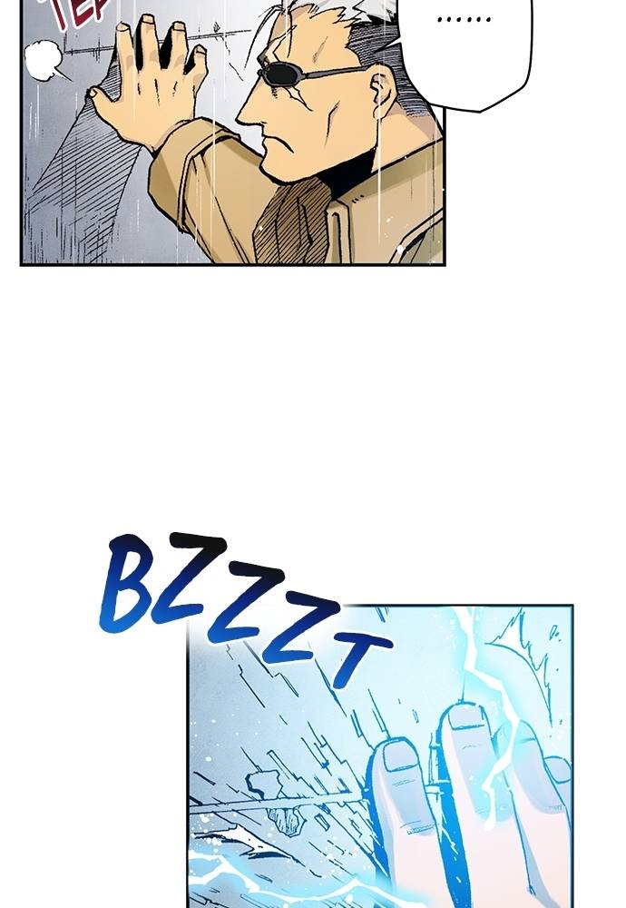 Read Fullmetal Alchemist ID Manga Online