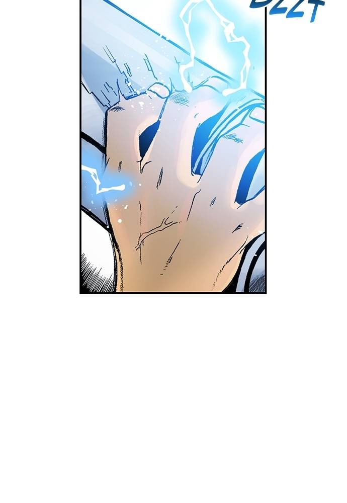 Read Fullmetal Alchemist ID Manga Online
