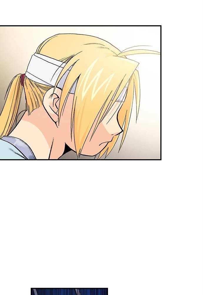 Read Fullmetal Alchemist ID Manga Online