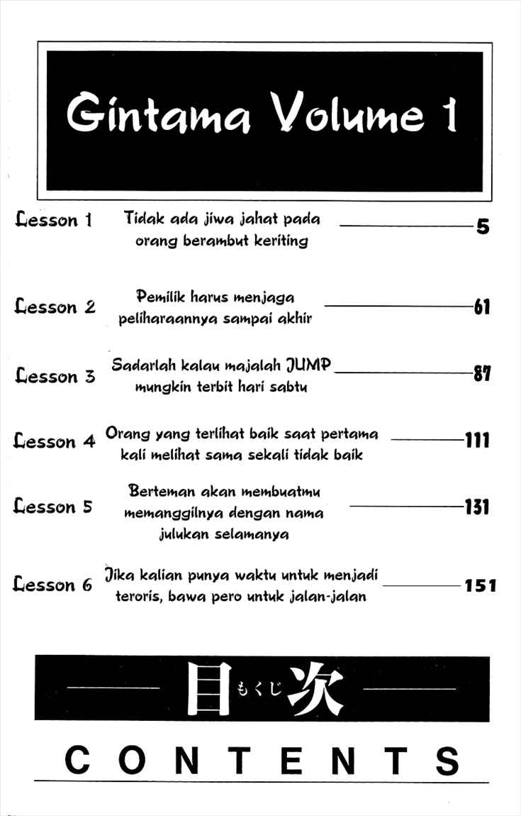 Read Gintama IN Manga Online