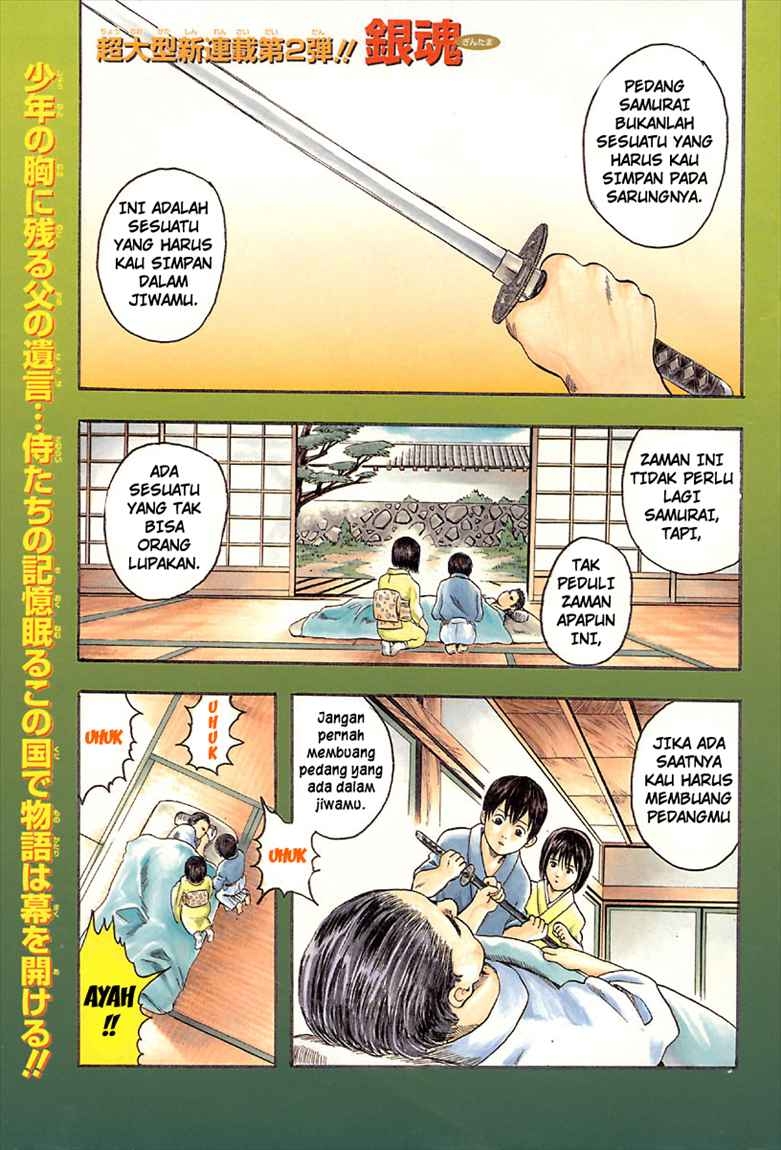 Read Gintama IN Manga Online