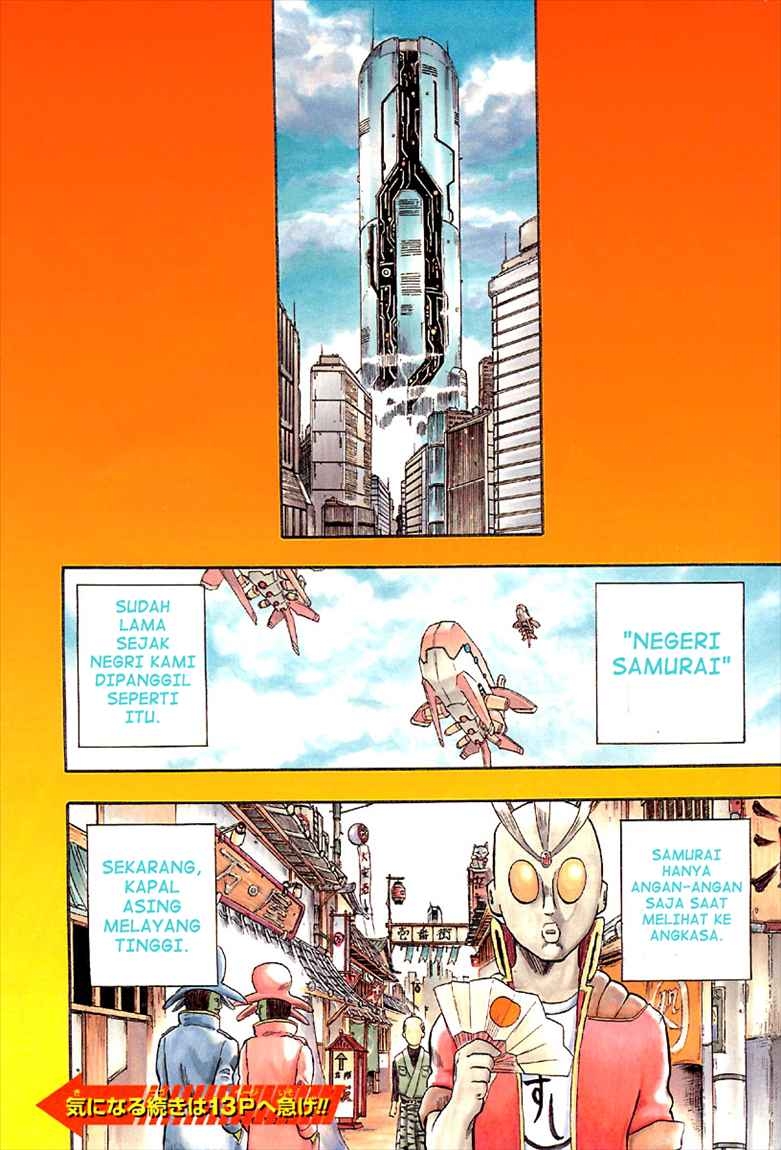 Read Gintama IN Manga Online