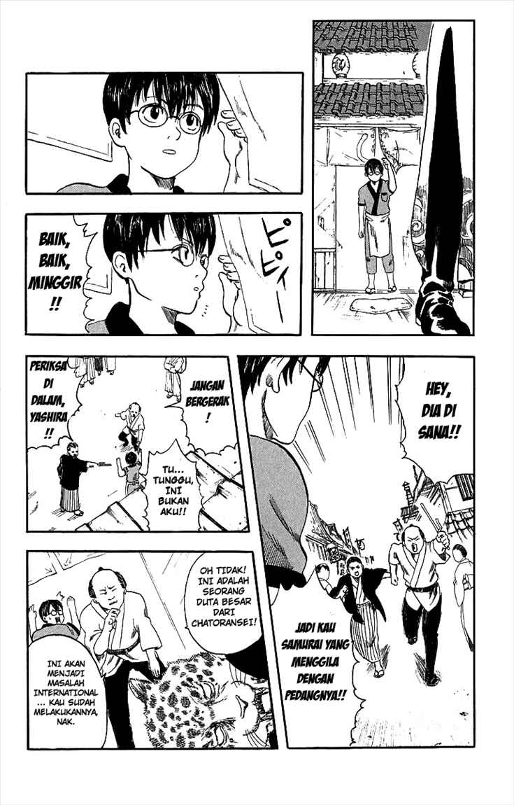 Read Gintama IN Manga Online