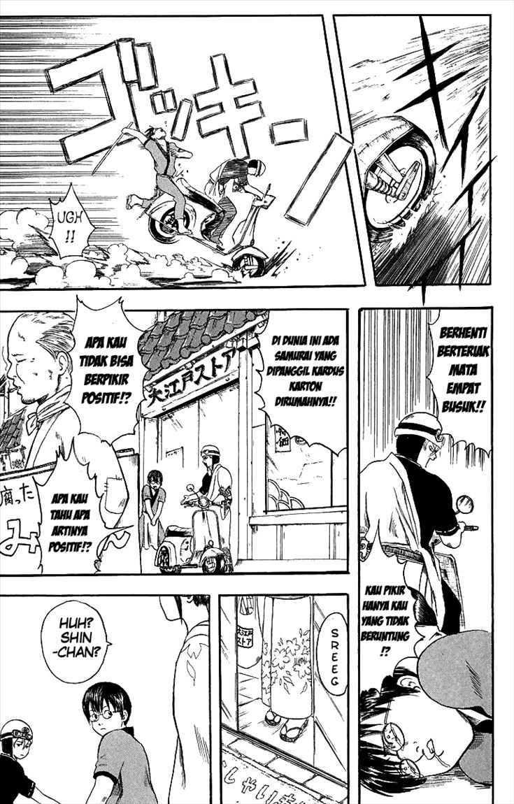 Read Gintama IN Manga Online