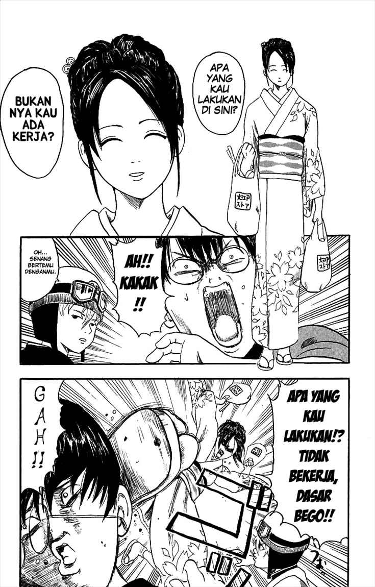 Read Gintama IN Manga Online