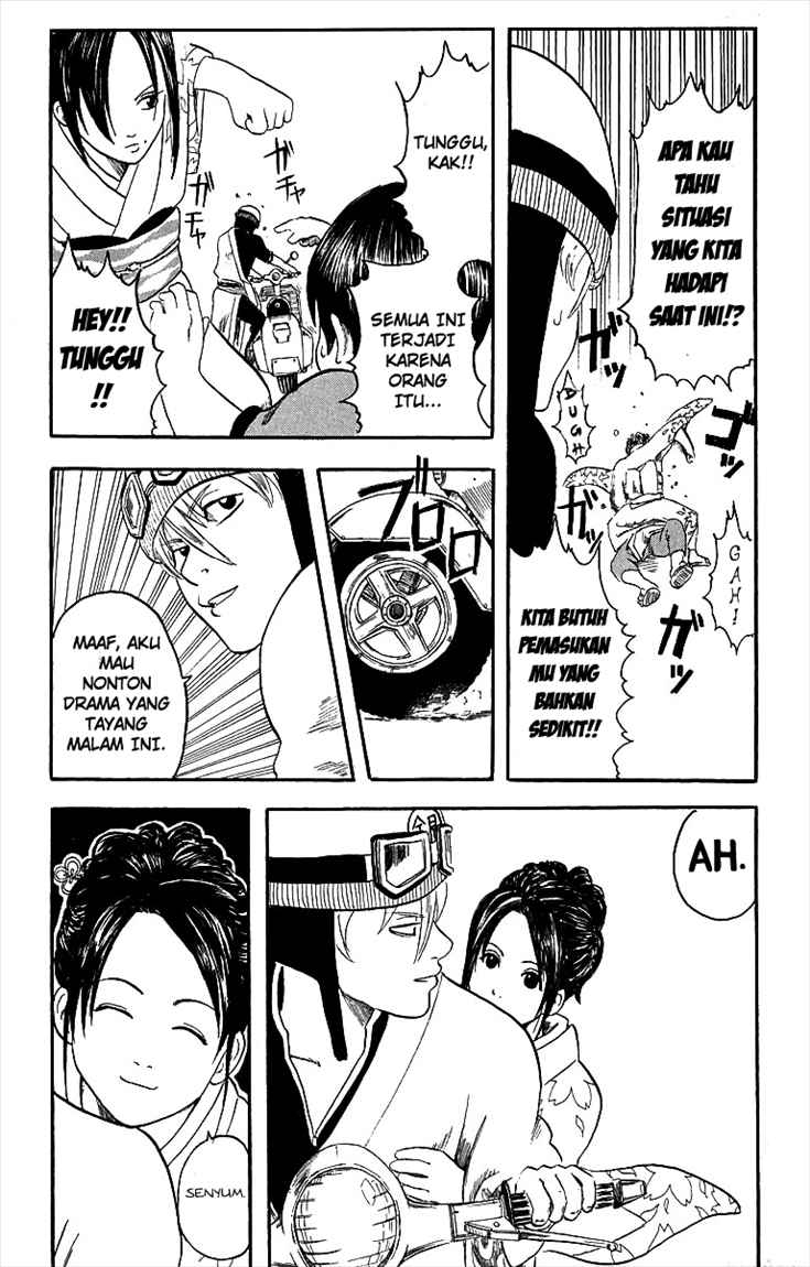 Read Gintama IN Manga Online