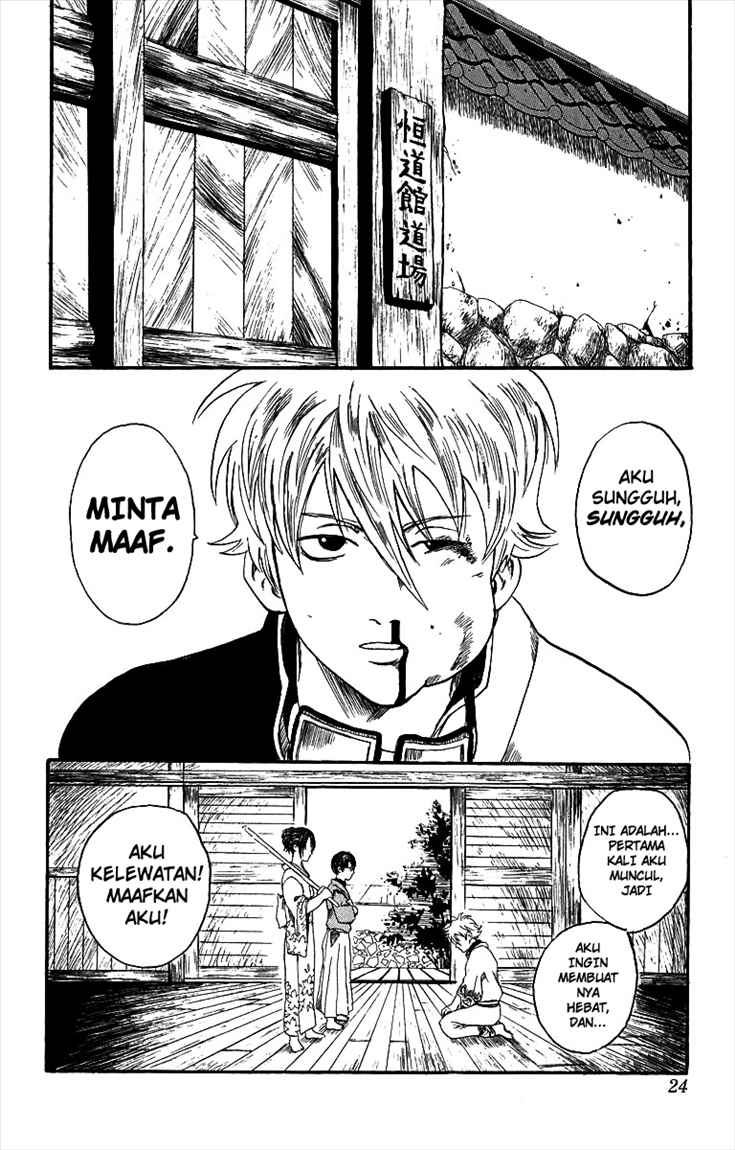 Read Gintama IN Manga Online