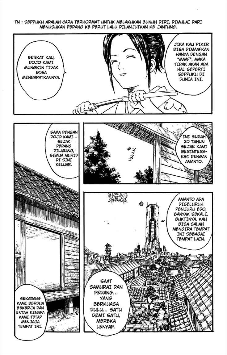 Read Gintama IN Manga Online