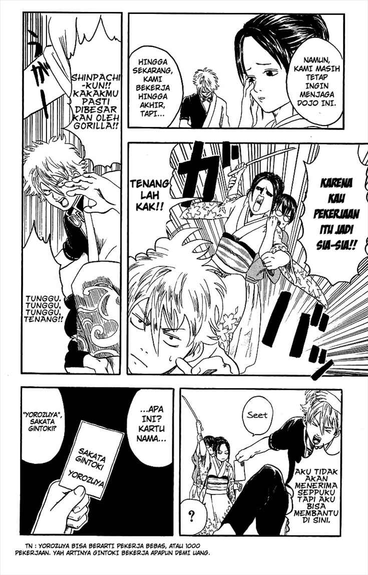 Read Gintama IN Manga Online
