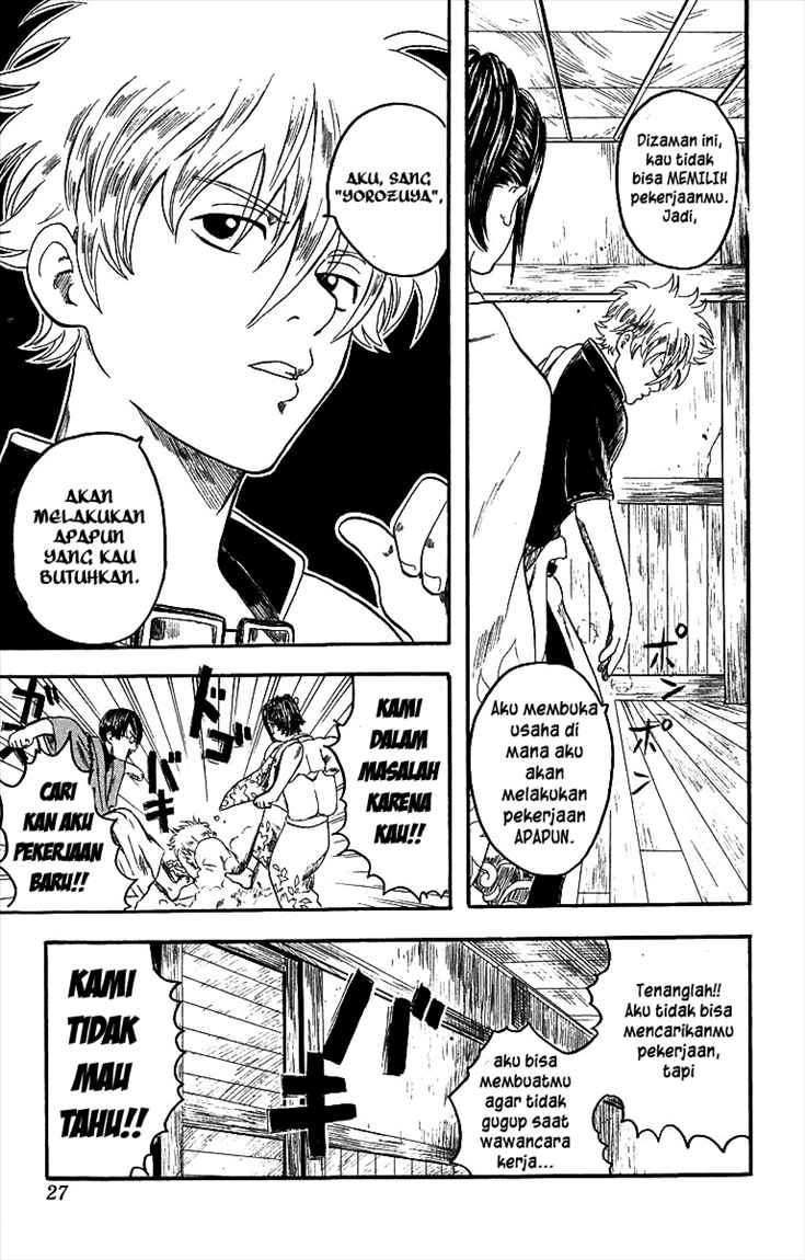 Read Gintama IN Manga Online