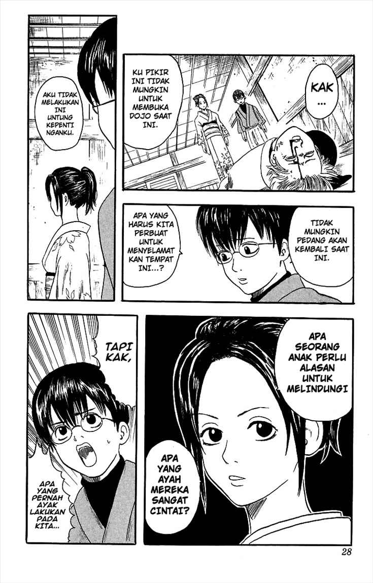 Read Gintama IN Manga Online