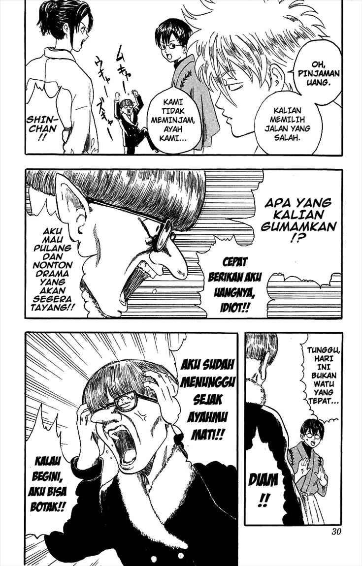 Read Gintama IN Manga Online