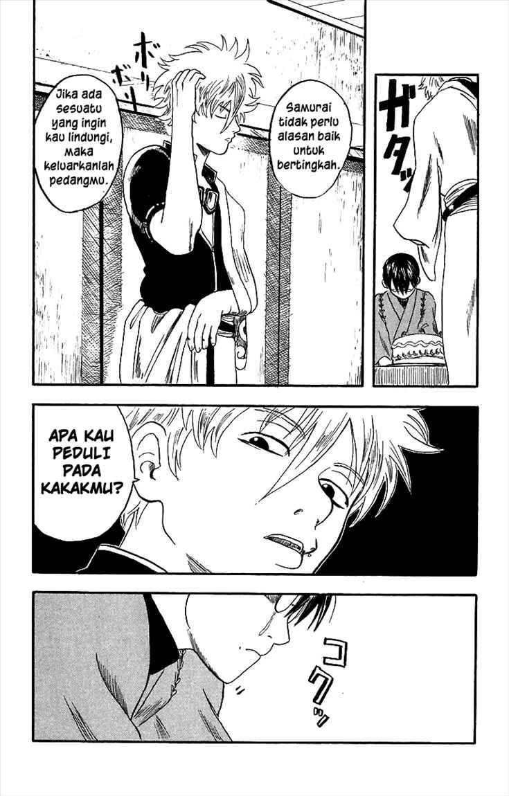 Read Gintama IN Manga Online