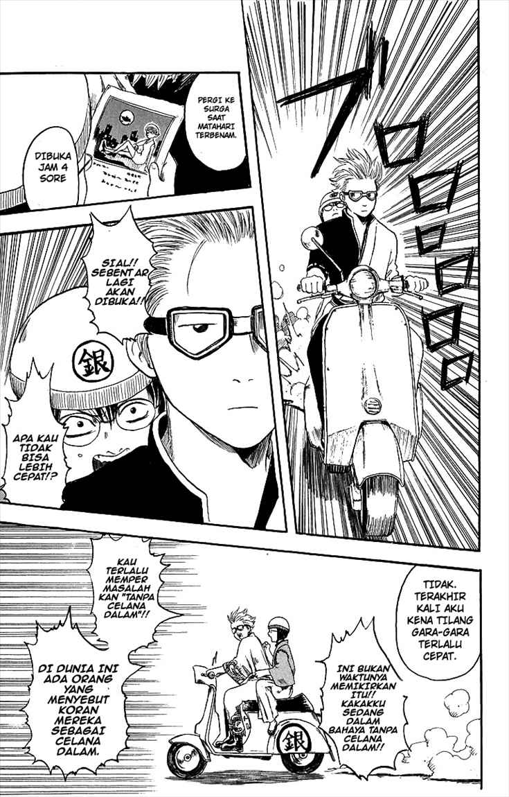 Read Gintama IN Manga Online