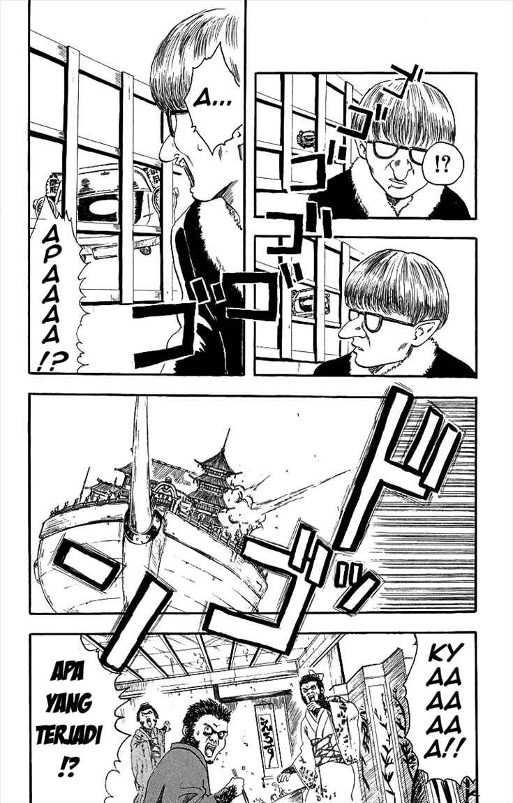 Read Gintama IN Manga Online