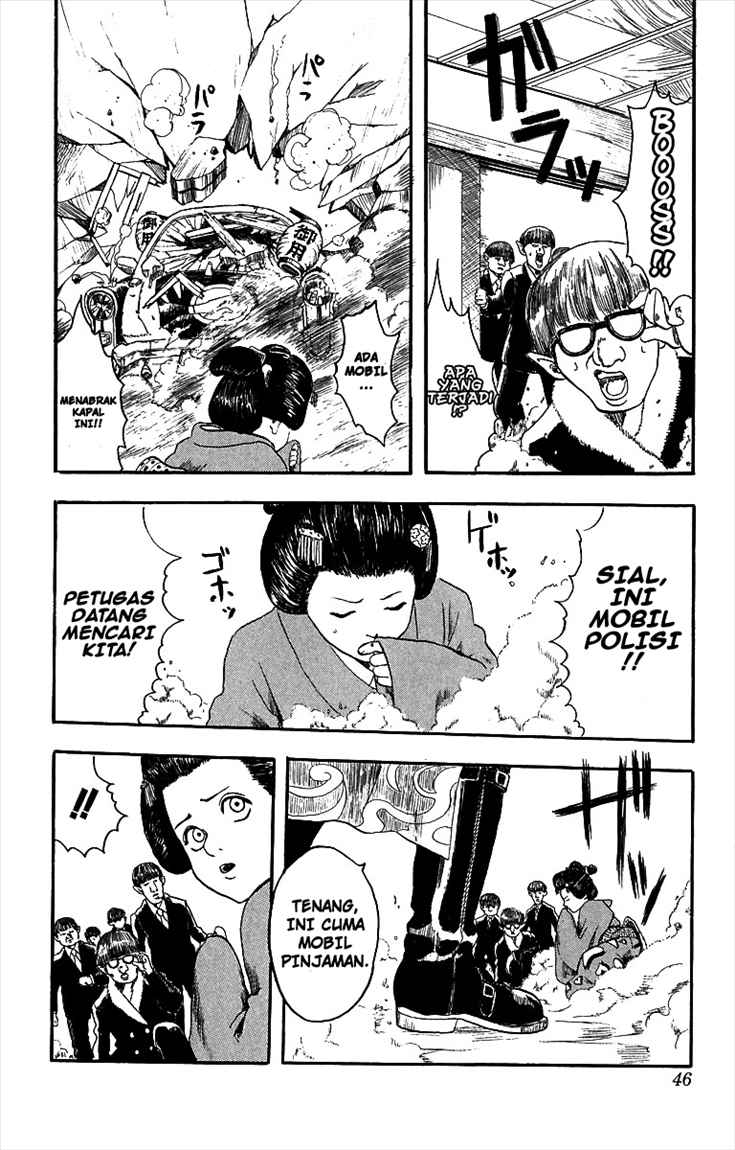 Read Gintama IN Manga Online