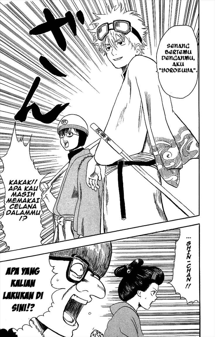 Read Gintama IN Manga Online