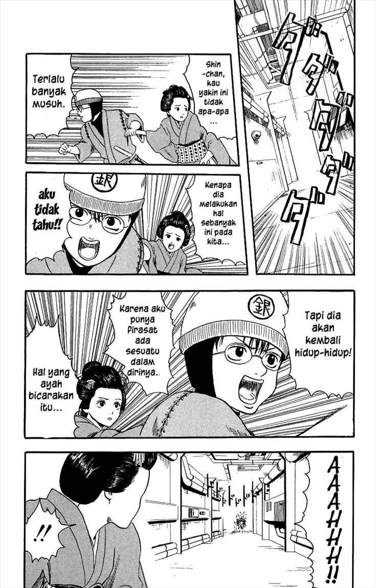 Read Gintama IN Manga Online