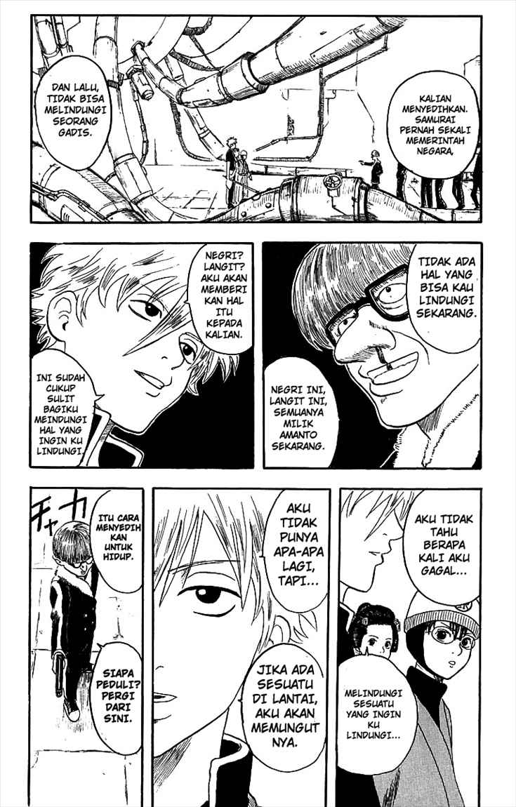 Read Gintama IN Manga Online