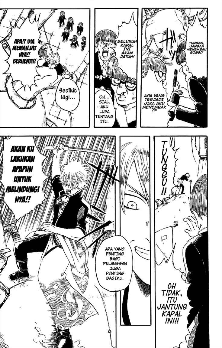 Read Gintama IN Manga Online