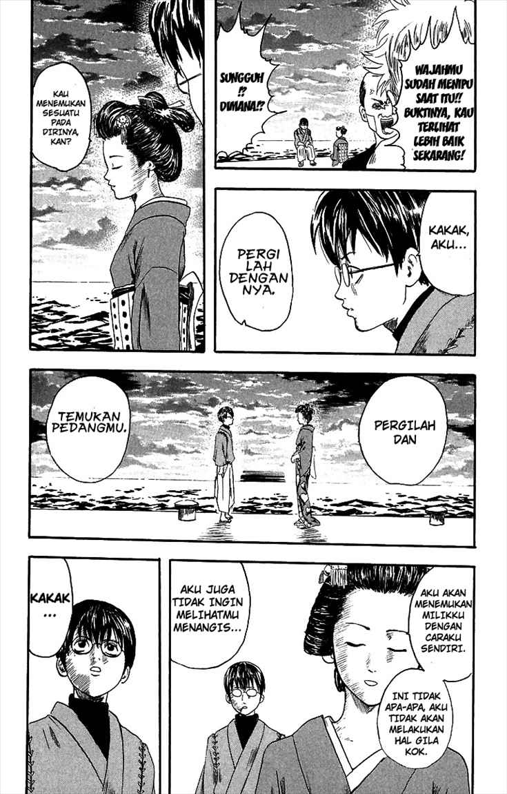 Read Gintama IN Manga Online