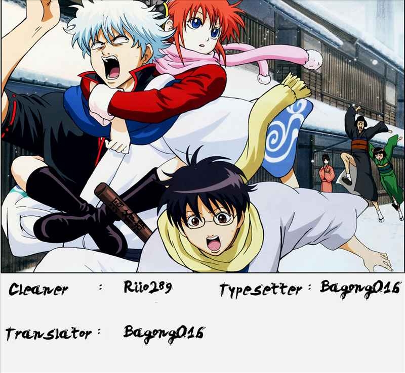 Read Gintama IN Manga Online