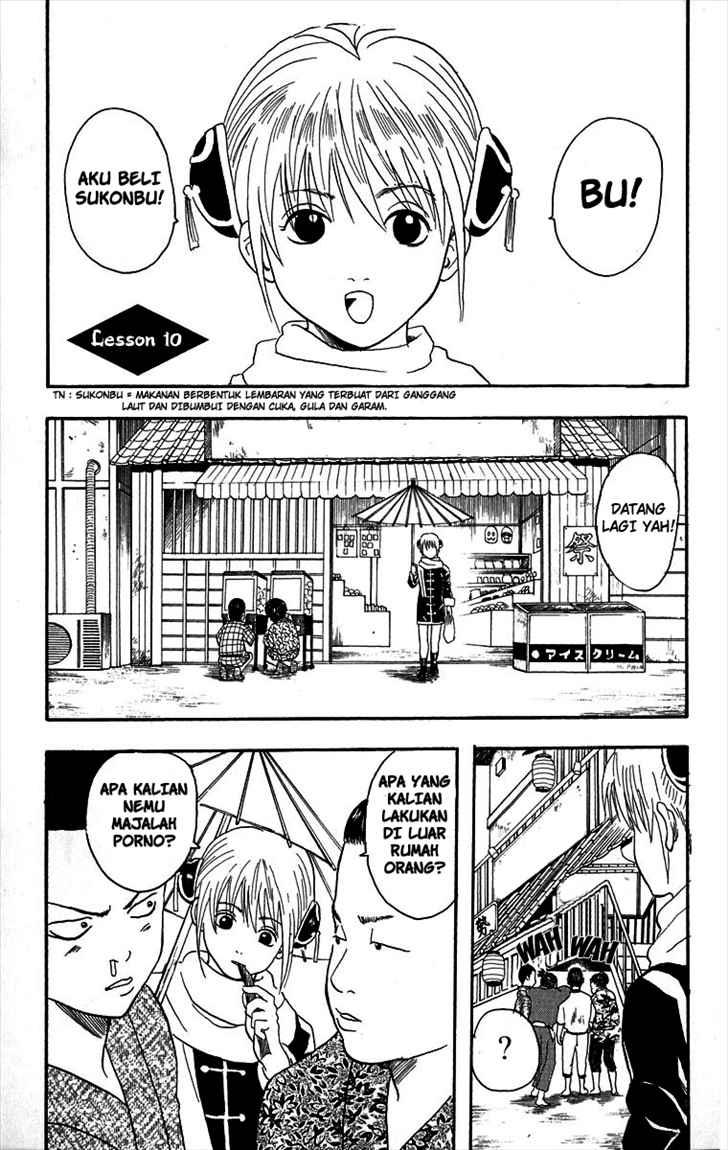 Read Gintama IN Manga Online