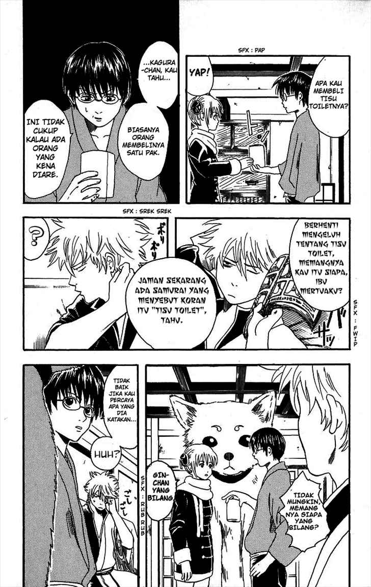 Read Gintama IN Manga Online