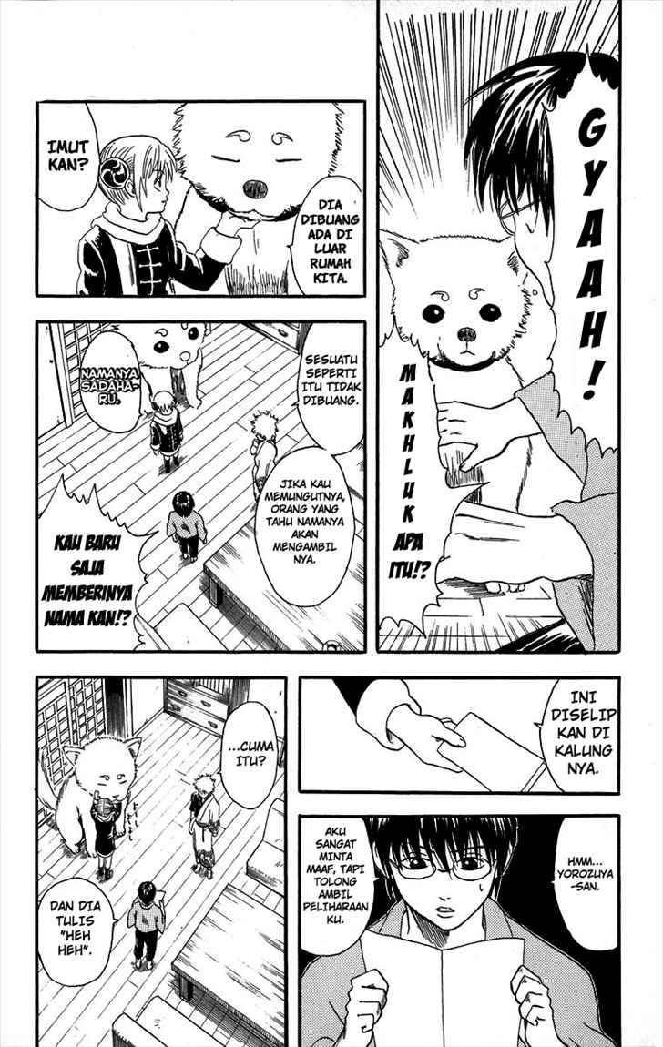 Read Gintama IN Manga Online