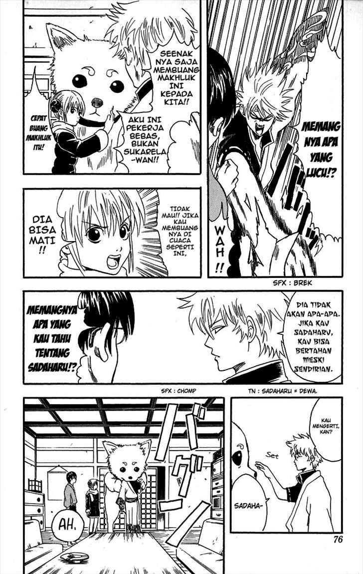 Read Gintama IN Manga Online