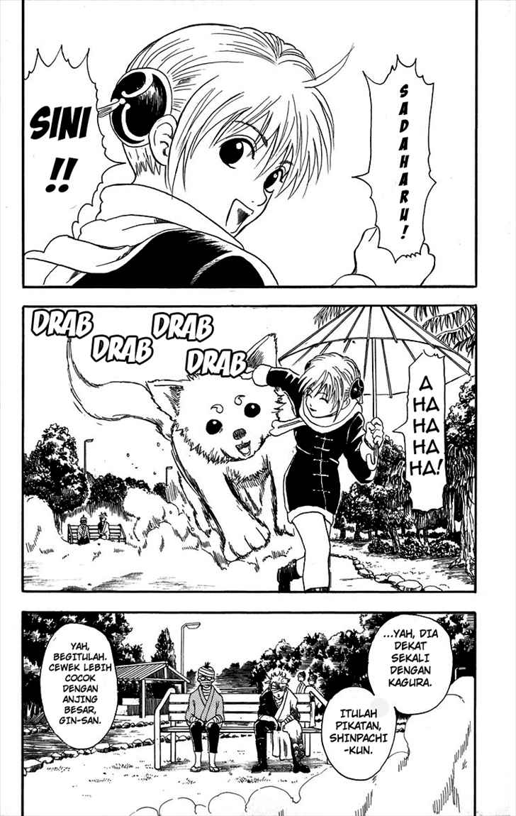 Read Gintama IN Manga Online