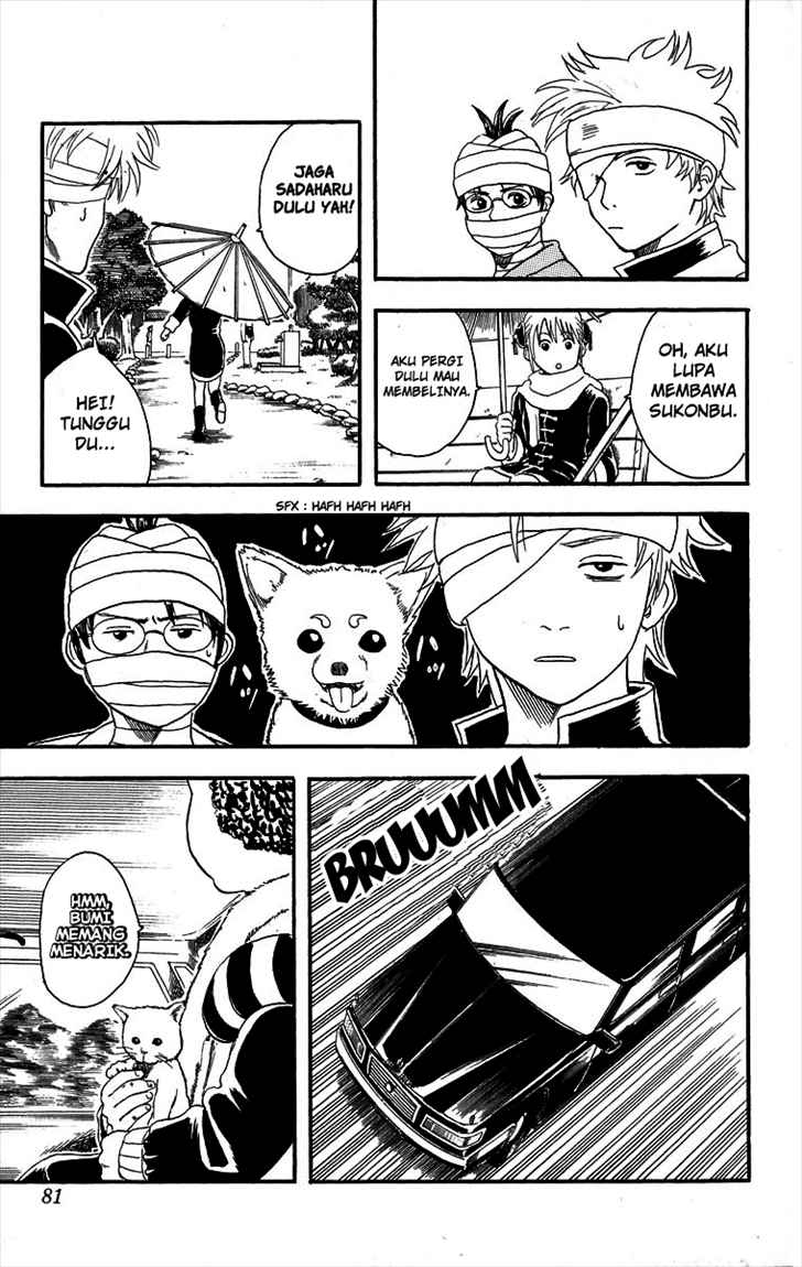 Read Gintama IN Manga Online