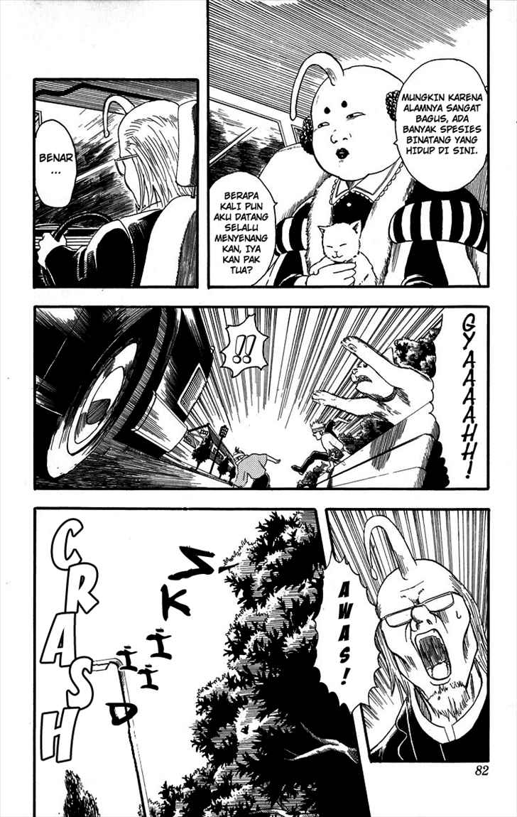 Read Gintama IN Manga Online