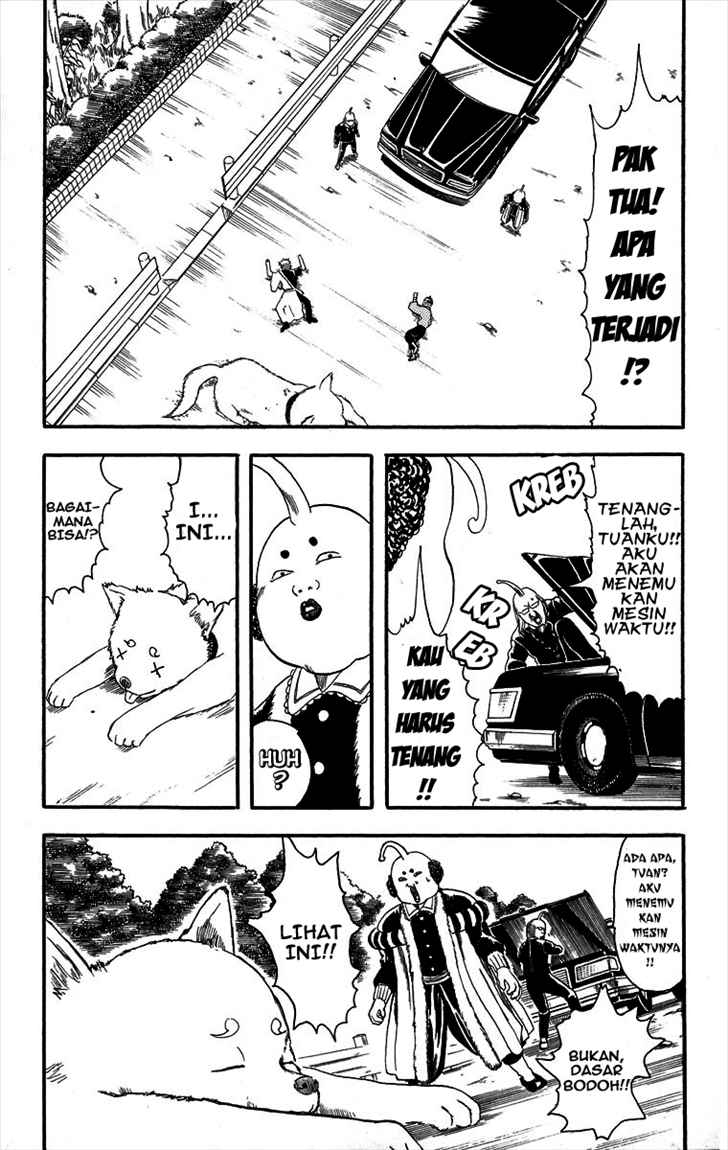 Read Gintama IN Manga Online
