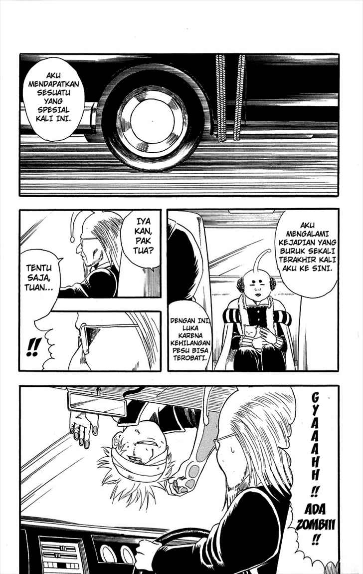 Read Gintama IN Manga Online