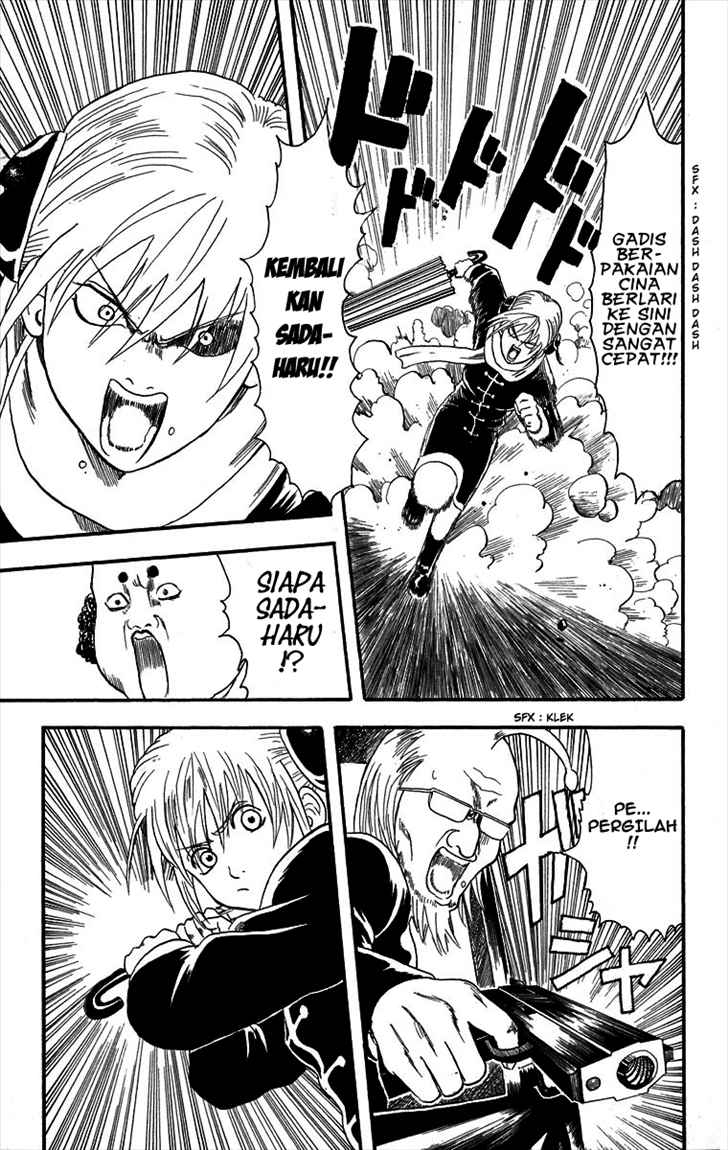 Read Gintama IN Manga Online