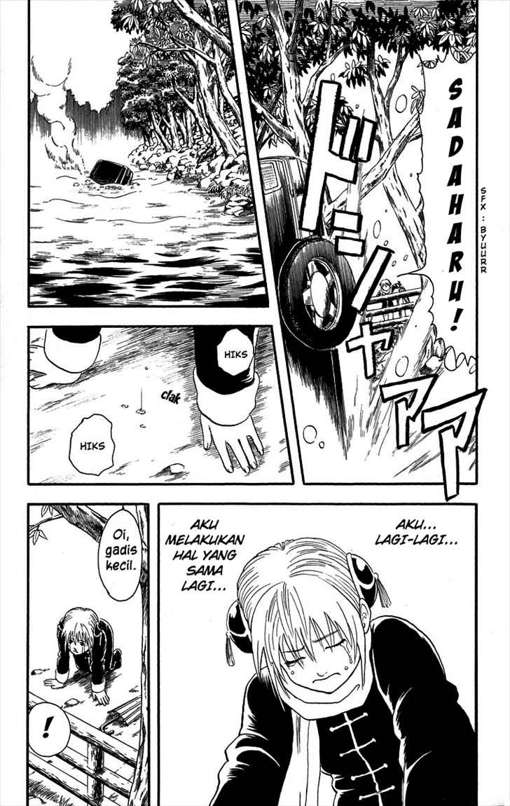 Read Gintama IN Manga Online